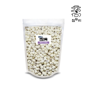 참두리  연꽃씨 연자육 300g 베트남산 연실
