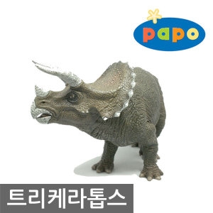 파포  PAPO 트리케라톱스/공룡 모형 장난감 피규어 완구