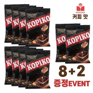 마요라  코피코 캔디 커피맛 150g 8개+2개 증정 이벤트