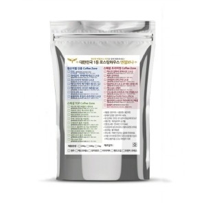 엔젤보나  원두커피500g/ /케냐AA TOP 스페셜리티