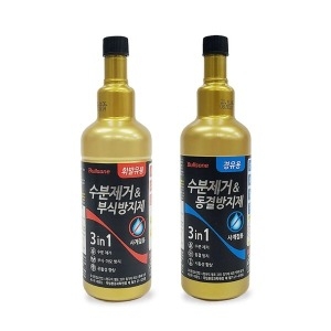 불스원  수분제거제 동결방지제 부식방지제 3in1 사계