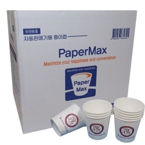 페이퍼맥스  6.5온스 무형광 천연펄프 종이컵