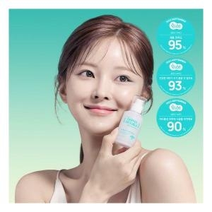 동화약품 후시다인 더마 트러블 밸런싱 세럼 40g