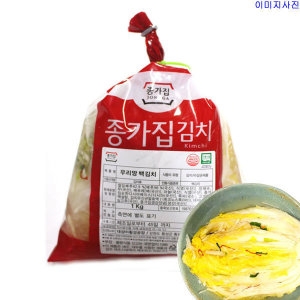 종가집 우리땅 백김치 /냉장포장
