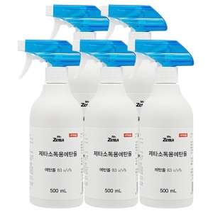 제타 소독용 에탄올 500mlx5개 스프레이 살균 소독제