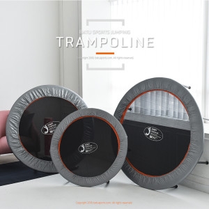 바투스포츠  바투 트램폴린 48인치 55인치 무소음 트램펄린