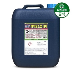 유한락스 플러스세제 대용량 18kg