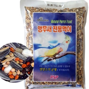 PSP  앵무새 전용 먹이 700g