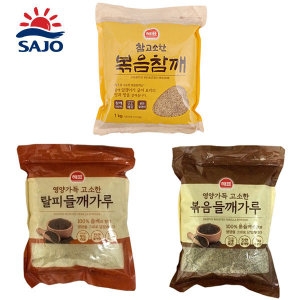 사조해표 해표 고소한볶음참깨/들깨가루/탈피들깨 1kg