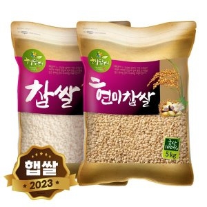현대농산 국산 찹쌀 5kg+현미찹쌀 5kg 혼합곡