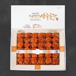 자연애  상주 곶감 명품형 1.6kg 3036과