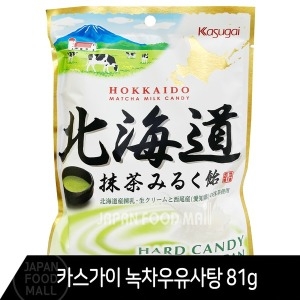 카수가이  녹차우유사탕 81g /홋카이도 마차 밀크캔디 수입 일본사탕 북해도캔디