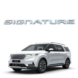 블루오션  카니발 KA4 시그니처 엠블럼 2종세트 SIGNATURE 레터링