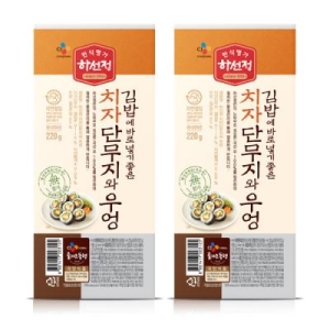 CJ제일제당  하선정 치자단무지와 우엉 220g