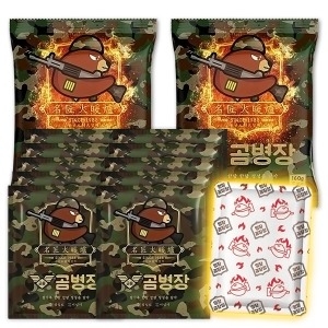 오너클랜  곰병장 핫팩 160g
