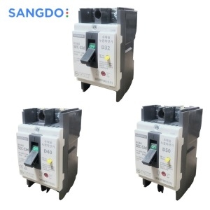 상도  주택용 누전차단기 2P50A 5Ka SEC-52d 가정용