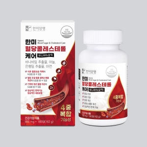 한미양행 혈당콜레스테롤 케어 900mg 180정