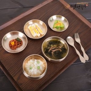 명성유기 유아 옥단반상기세트 이니셜 십지지신 동물 무료각인