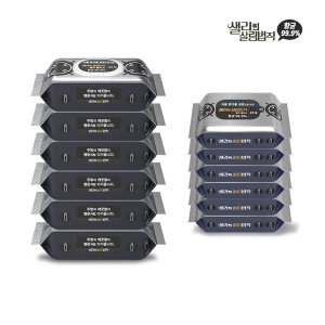 샐리의살림법칙 행주 물티슈 캡형 60매 + 리필형 15매