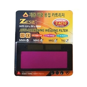 제스트 자동 차공 용접 카트리지 Z-AC10 오토카트리지