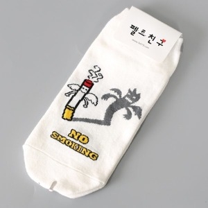 펠트친구 천사와악마 금연양말 915405