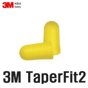 3M  OP TaperFit2 일반형 귀마개 100개조 32dB 끈무