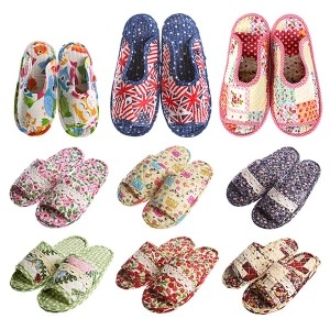 케이에스몰  퀼트 면실내화