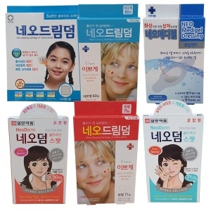 일양약품 네오드림덤 여드름패치