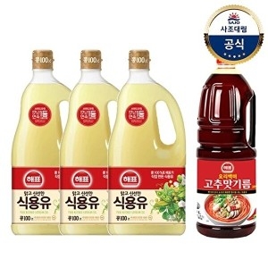 사조대림 콩기름 1.8L x3개 +고추맛기름1.8L x1개