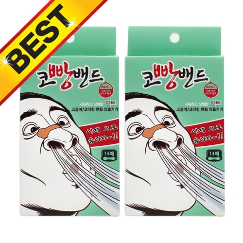 엠피파마 코빵밴드 민트 14개입