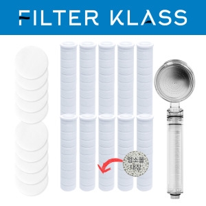 퓨어레인  샤워기 리필필터 녹물5+염소녹물5+헤드10