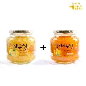 해맑음  새콤달콤 레몬청+한라봉청_과일청1+1 홈메이드방식