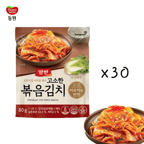 동원F&B 양반 고소한 볶음김치 80g
