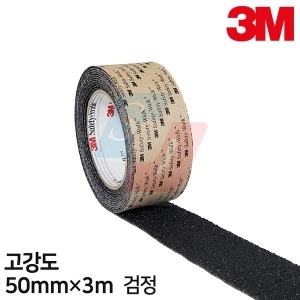 3M  미끄럼방지테이프 소량 모음 논슬립테이프 710 고강도 검정 50mmx