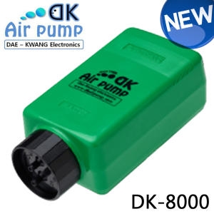 대광  저소음 2구 기포기/수족관용품 열대어 에어펌프 에어발생기 어항 에어 산소 기포 공