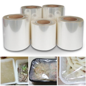 우림  실링필름 포장필름 실링지 실링비닐 홀드수동 160mm