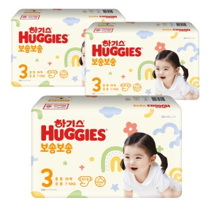하기스 NEW 보송보송 밴드 3단 공용 중형 기저귀 56매 3팩