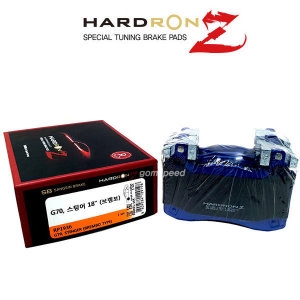 상신  하드론Z 패드 스팅어 브렘보-RP1936/RP1875 /곰스피드