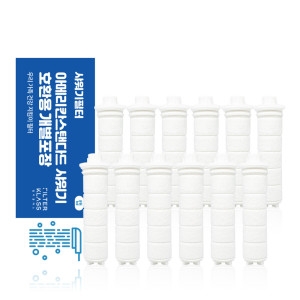 아메리칸스탠다드  샤워기 녹물호환필터 개별포장 12개