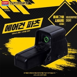 아카데미  에어건 파츠 홀로그램 사이트 비비탄저격총 BB탄총