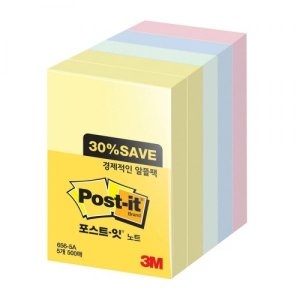 3M  SSN 팝업 클립 디스펜서 CHA 2+1 KR330노랑 2팩+디스펜서1