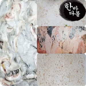 한바다몰  명태곤 러시아 7kg /대구알곤/대구찜.탕