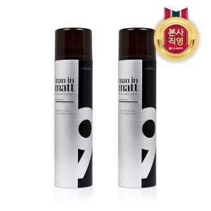 엘라스틴 맨인매트 엑스트라 홀드 스프레이 200ml