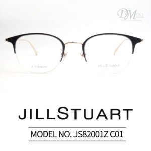 질스튜어트 안경테 JS82001Z C01