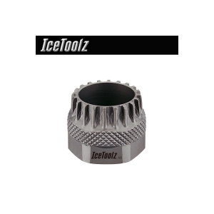 아이스툴즈 11B3 BB분리공구 카트리지 ISIS방식