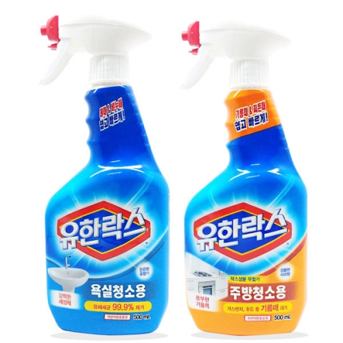 유한락스 욕실청소용 500ml + 주방청소용 500ml