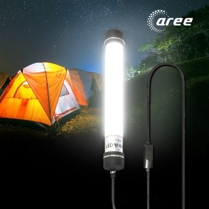 아리  LED 방수 캠핑등 랜턴 220V용 10W 전선스위치