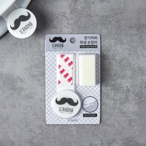 샤바스  캐릭터 변기커버 위생손잡이