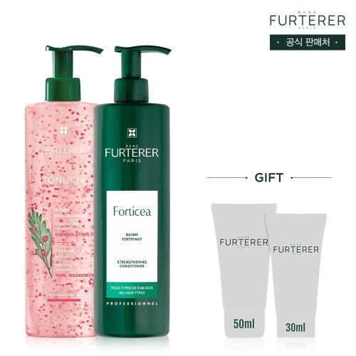 르네휘테르 토뉘시아 샴푸 600ml+포티샤 컨디셔너 600ml 2종세트