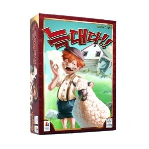 캡스톤보드게임  늑대다!!